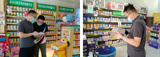 守護(hù)童年安全，筑牢消費(fèi)防線——太原市杏花嶺區(qū)市場監(jiān)管局開展兒童用品及母嬰用品專項(xiàng)檢查行動